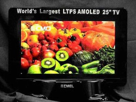 25-calowy telewizor OLED firmy CMEL