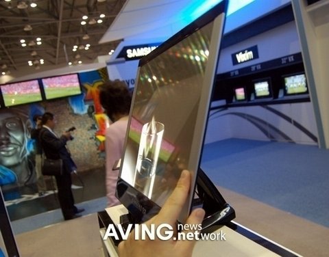 17'' Samsung w technologii AMOLED