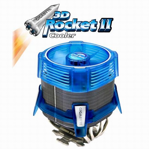 Gigabyte 3D Rocket II Cooler