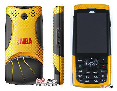 Telefon NBA N111