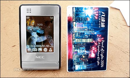 NEC N908