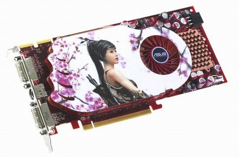 Asus Radeon 4850 Glaciator Fan (512 MB)