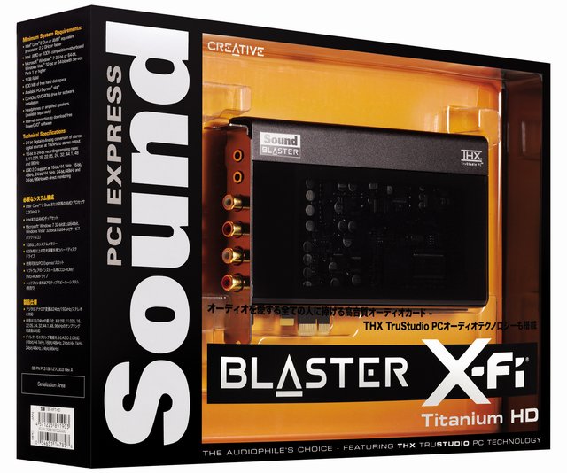 Sound Blaster X-Fi Titanium HD 